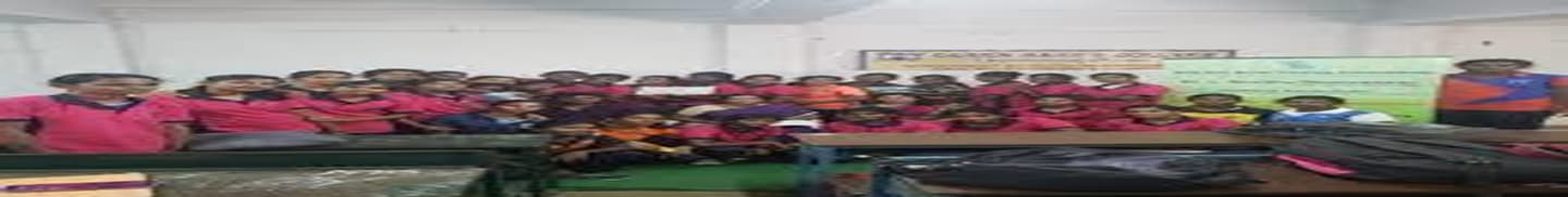 Queen Mary's College